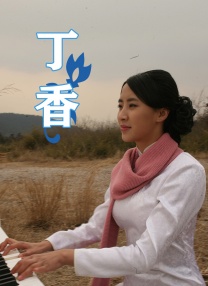 中文字幕成人